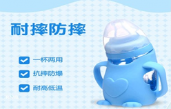 【母嬰品類】如何優(yōu)化產(chǎn)品標(biāo)題，快速吸粉，提高轉(zhuǎn)化率