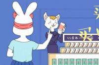 商家需要改進(jìn)哪些細(xì)節(jié)來提高手購轉(zhuǎn)化率？