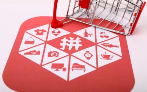 拼多多客服回復(fù)率 拼多多客服回復(fù)率