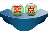 拼多多代運(yùn)營(yíng)可靠嗎？如何辨別是不是正規(guī)靠譜的！