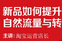 天貓代運營真的靠譜嗎？如何選擇正規(guī)的公司？