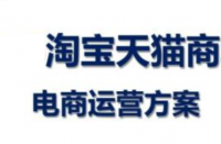 淘寶代運營：萌寵成為直播間新主播，大多賣寵物用品！