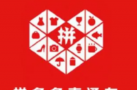 拼多多代運營可靠嗎？