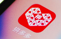 作為一個正規(guī)的拼多多代運營公司，它不會主動來找你！