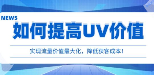 天貓代運營 天貓代運營