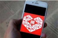 拼多多訂單為什么要審核(拼多多訂單審核中對店鋪有影響