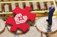 拼多多檢舉商家不良行為和對商家進行處罰有什么區(qū)別(選