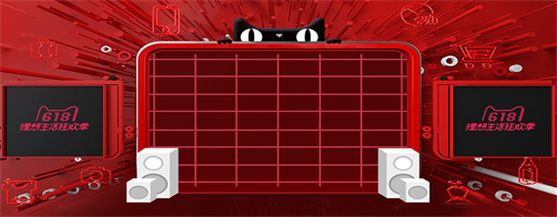 天貓代運(yùn)營機(jī)構(gòu)