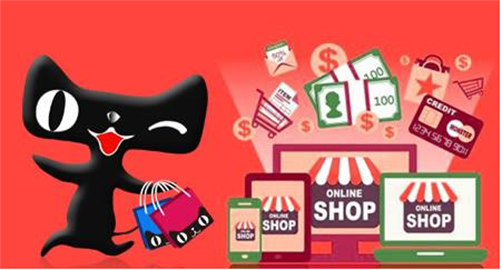 天貓代運(yùn)營那個(gè)平臺好