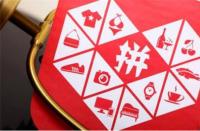 拼多多代運(yùn)營合同簽訂攻略？拼多多代運(yùn)營服務(wù)合同簽約攻