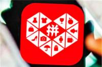 拼多多代運(yùn)營靠譜與否？答案揭曉