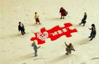 拼多多如何拒絕退款(拼多多商家拒收退貨說(shuō)影響二次銷售